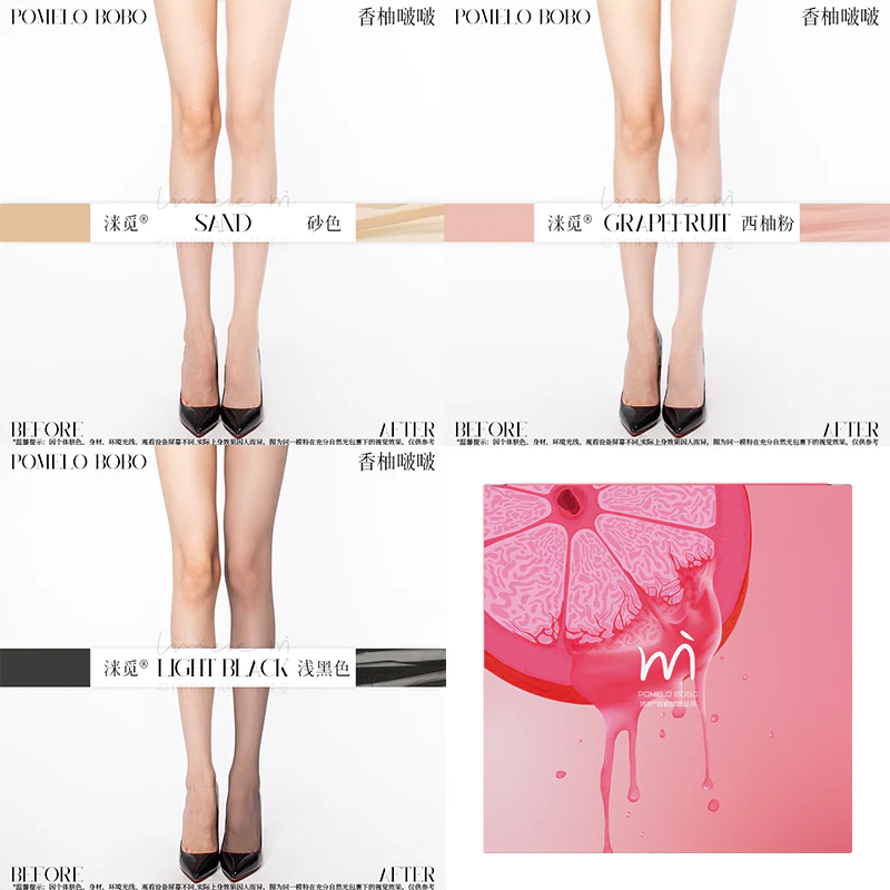 「POMELO BOBO TIGTHS 3 PAIRS VALUE PACK / 香柚啵啵3条装T连裤袜」 - Image 16
