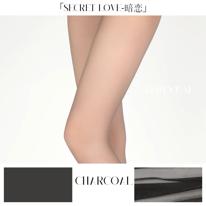 「SECRET LOVE TIGHTS / 暗恋」 - Image 14