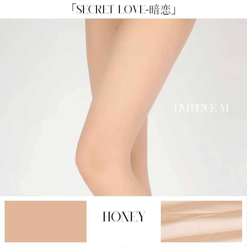 「SECRET LOVE TIGHTS / 暗恋」 - Image 15