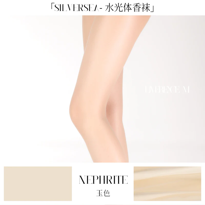 「SILVER SEA TIGHTS / 3D水光体香T裆连裤袜」 - Image 13