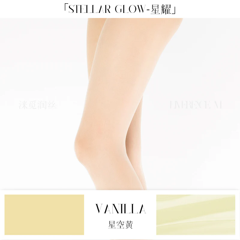 「STELLAR GLOW TIGTHS / 星耀珠光无缝连裤袜」 - Image 20