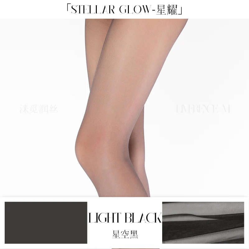 「STELLAR GLOW TIGTHS / 星耀珠光无缝连裤袜」 - Image 21