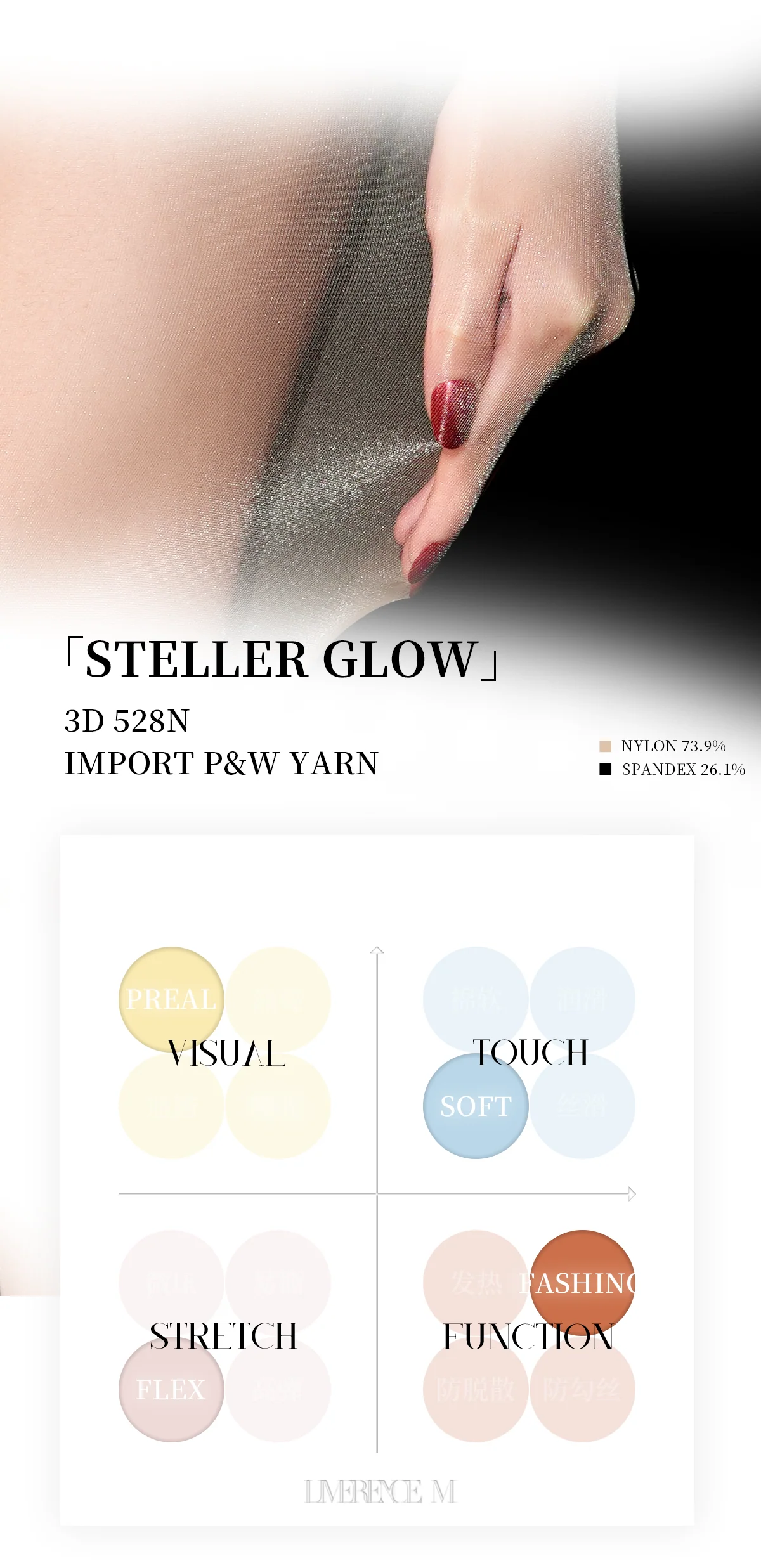 「STELLAR GLOW TIGTHS / 星耀珠光无缝连裤袜」 - Image 23