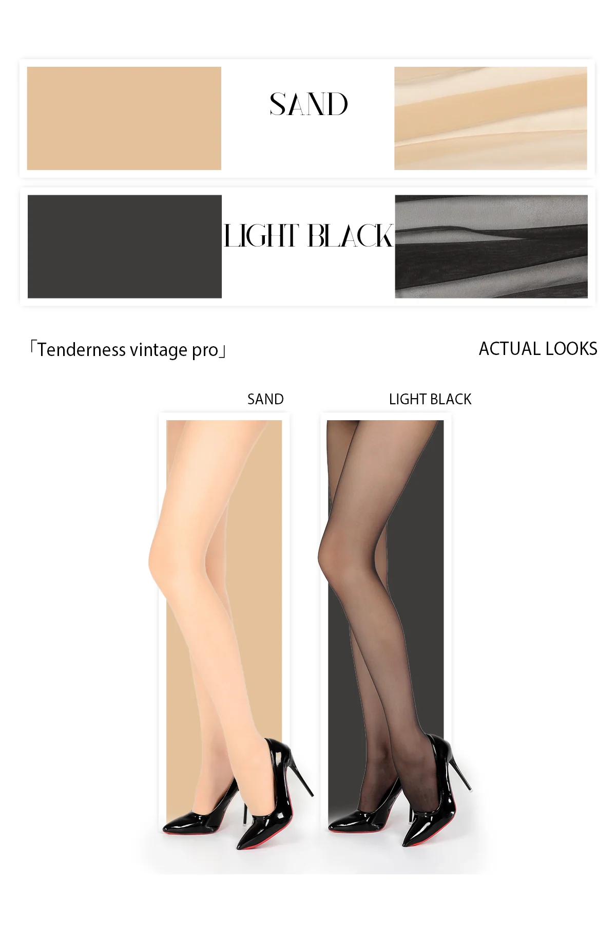 「TENDERNESS VINTAGE PRO TIGHTS / 柔情大师」 - Image 27