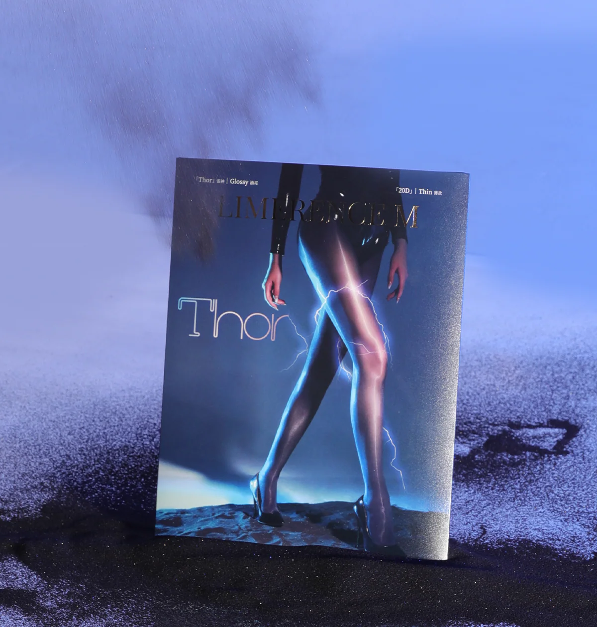 「THOR TIGHTS / 雷神」 - Image 20
