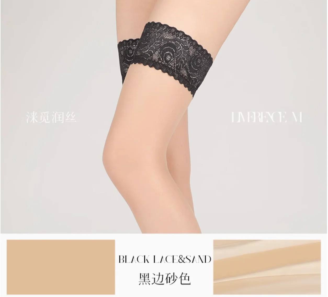 「0.01 ULTRA SHEER STOCKINGS / 筒袜」 - Image 28