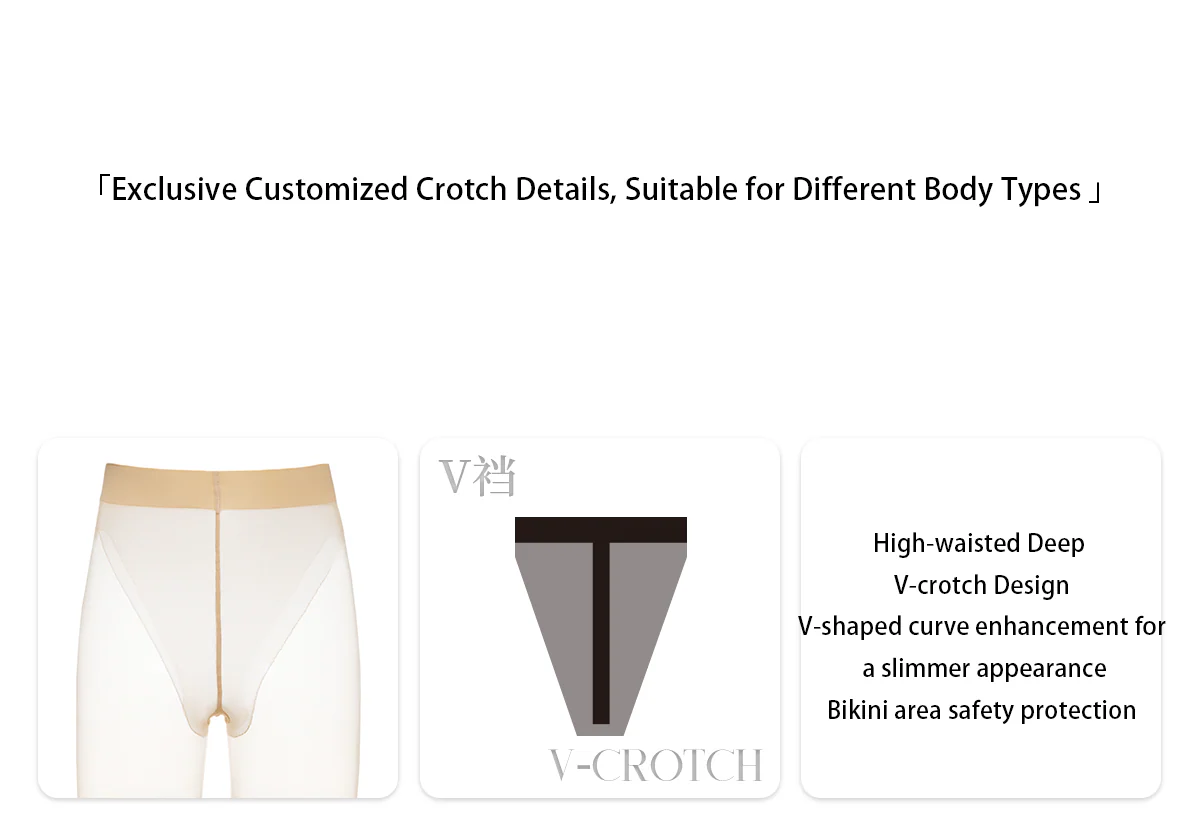 「0.01 SEXY V TIGHTS / V档」 - Image 17