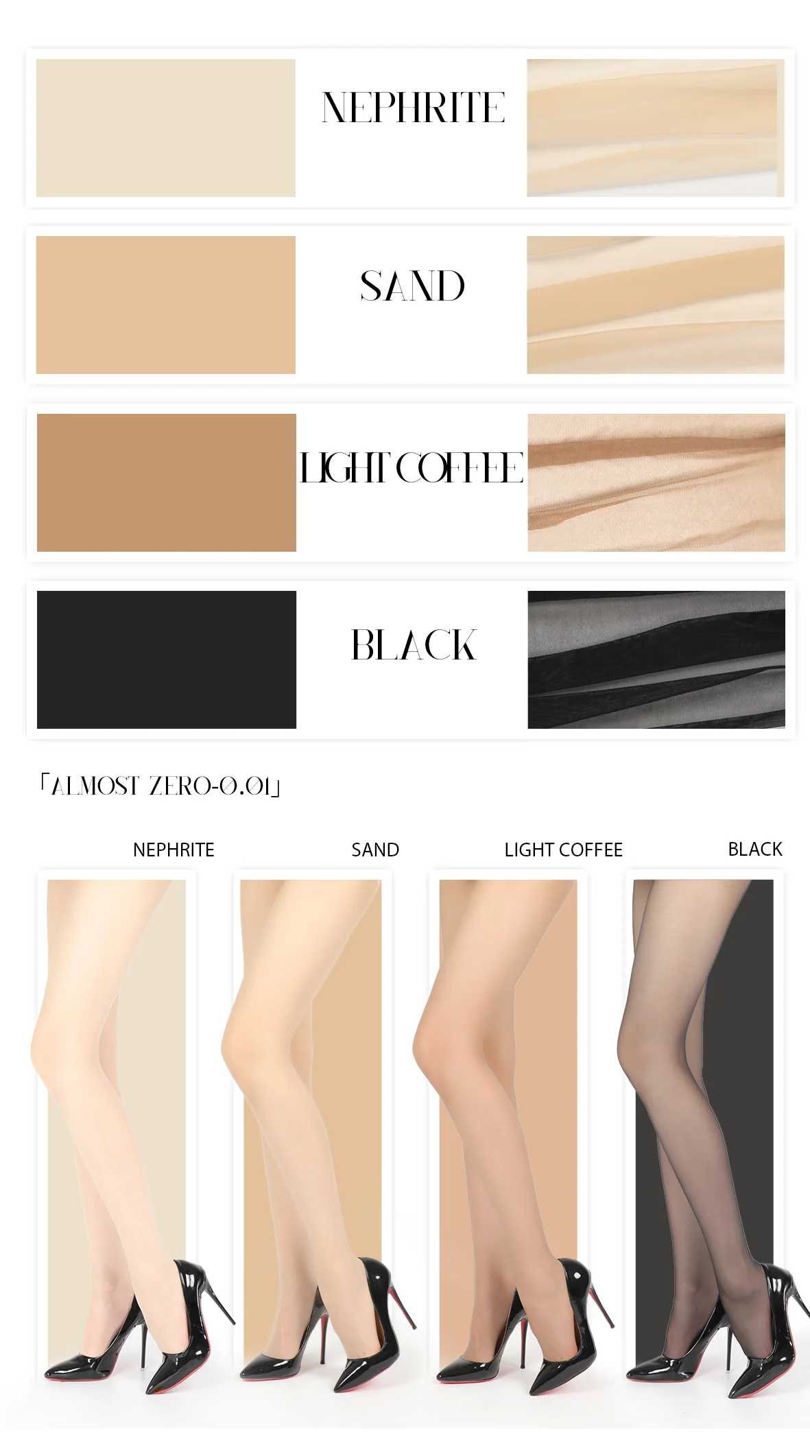 「0.01 SEXY V TIGHTS / V档」 - Image 18