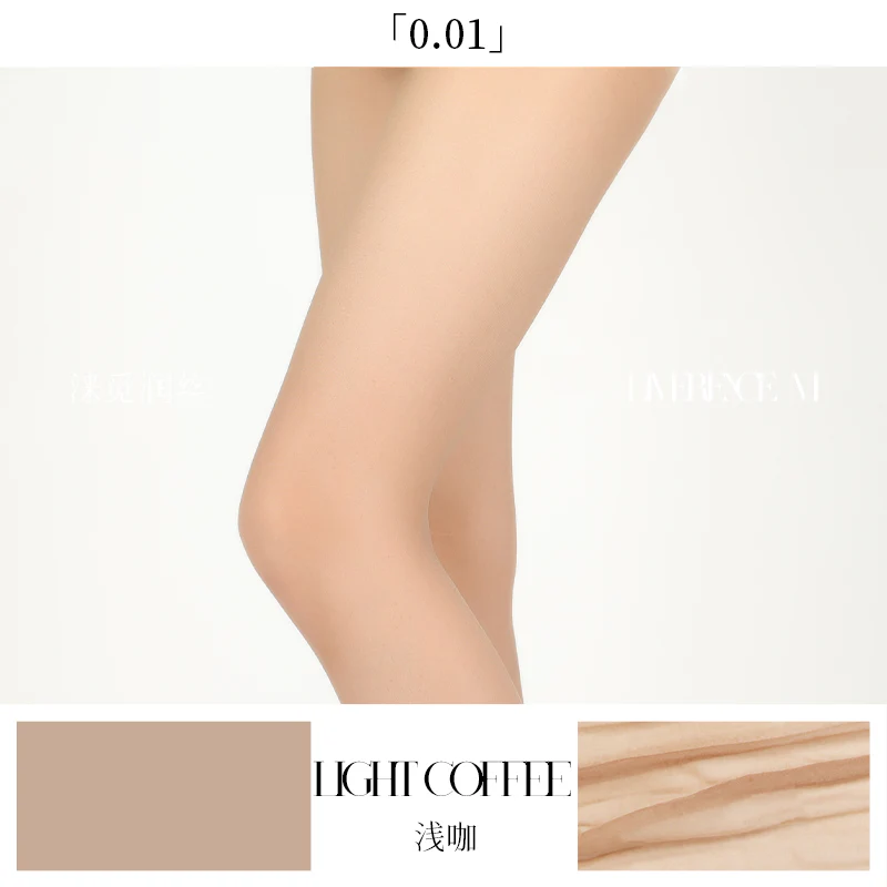 「0.01 SEXY V TIGHTS / V档」 - Image 20