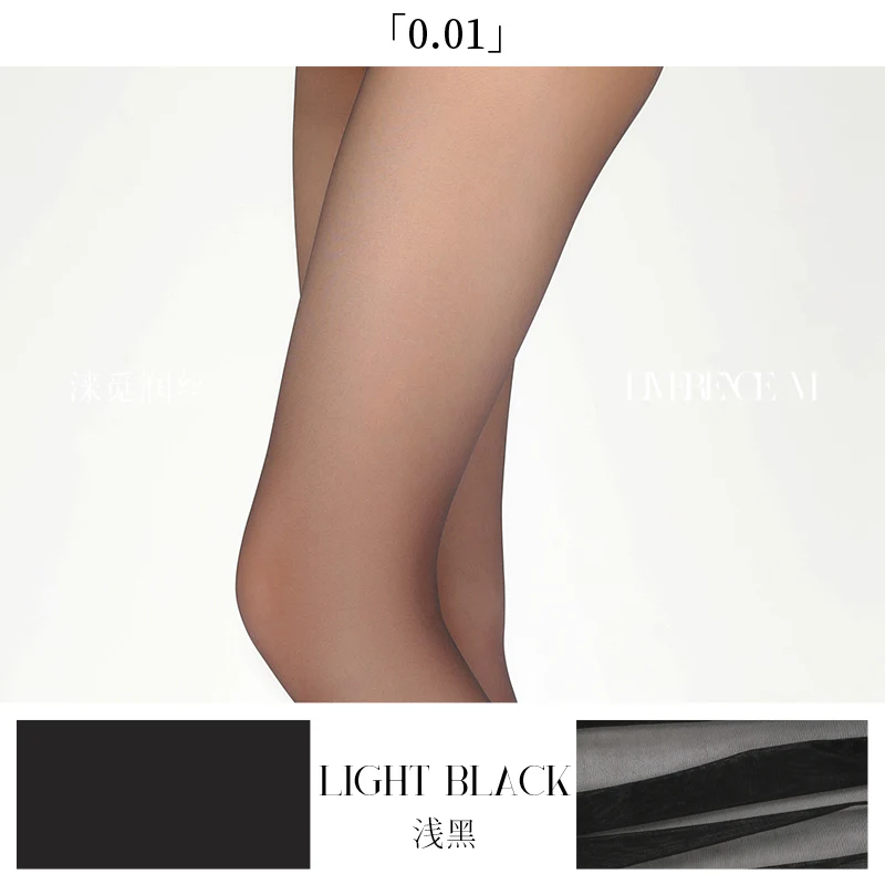 「0.01 SEXY V TIGHTS / V档」 - Image 21