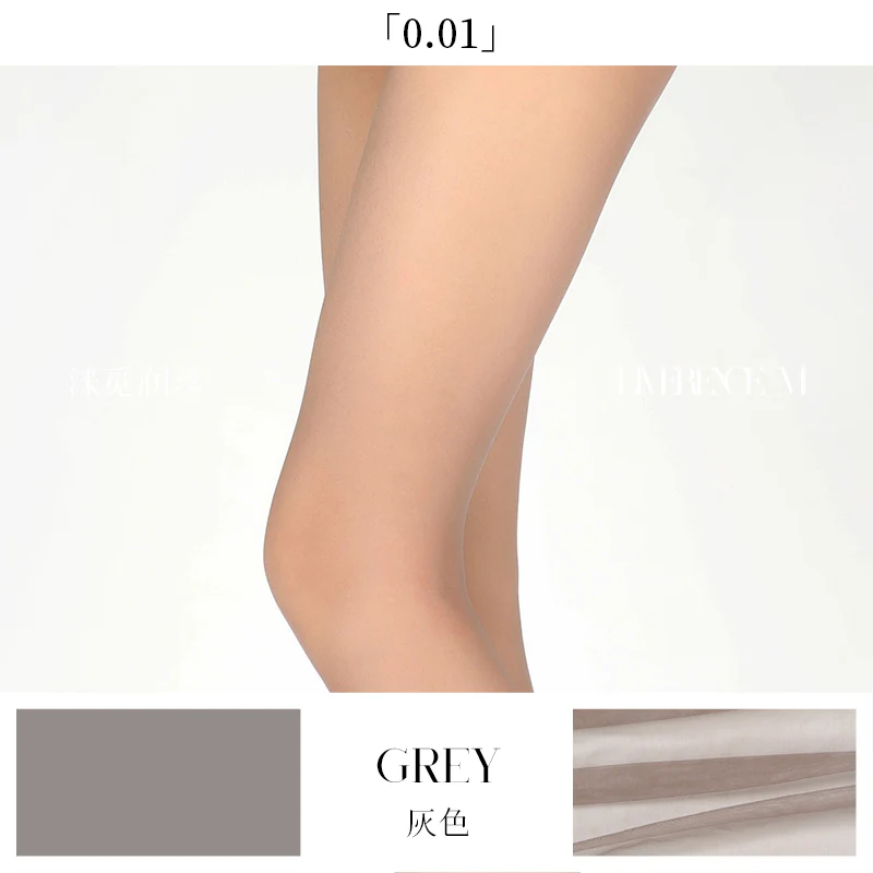 「0.01 SEXY V TIGHTS / V档」 - Image 22