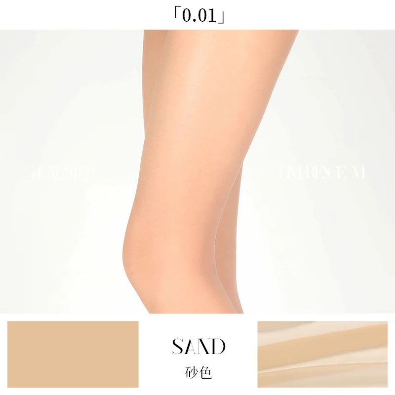 「0.01 SEXY V TIGHTS / V档」 - Image 24