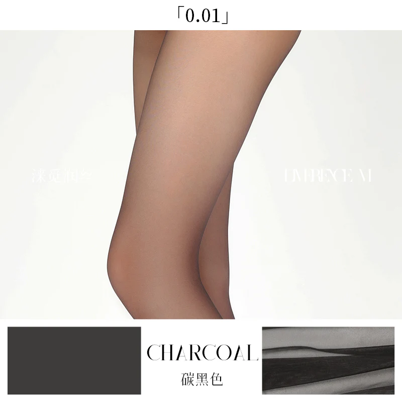 「0.01 SEXY V TIGHTS / V档」 - Image 25