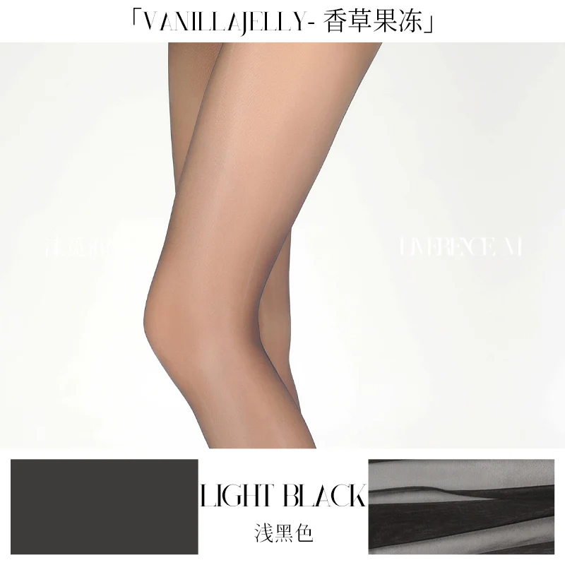 「AURORA VANILLA JELLY TIGHTS / 香草果冻」 - Image 17