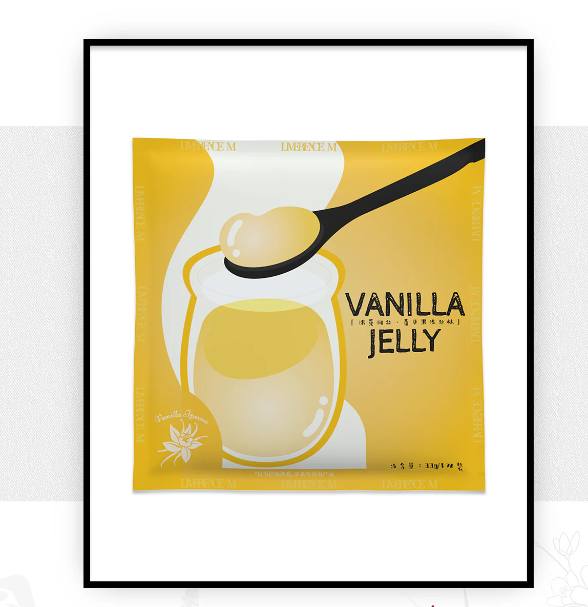 「AURORA VANILLA JELLY TIGHTS / 香草果冻」 - Image 26