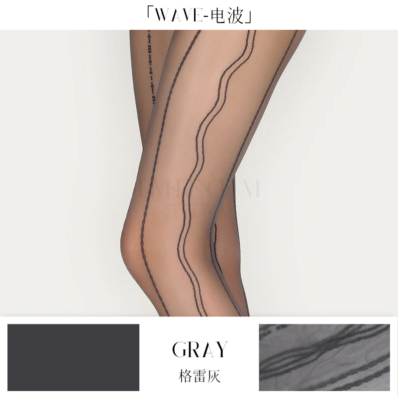 「WAVE TIGHTS /电波连裤袜」 - Image 19