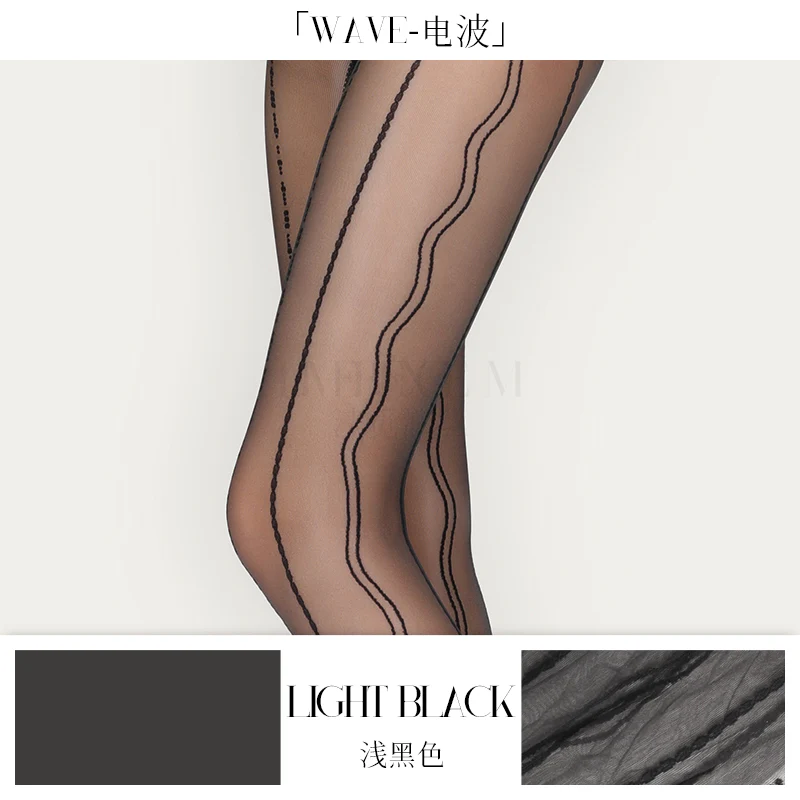 「WAVE TIGHTS /电波连裤袜」 - Image 20